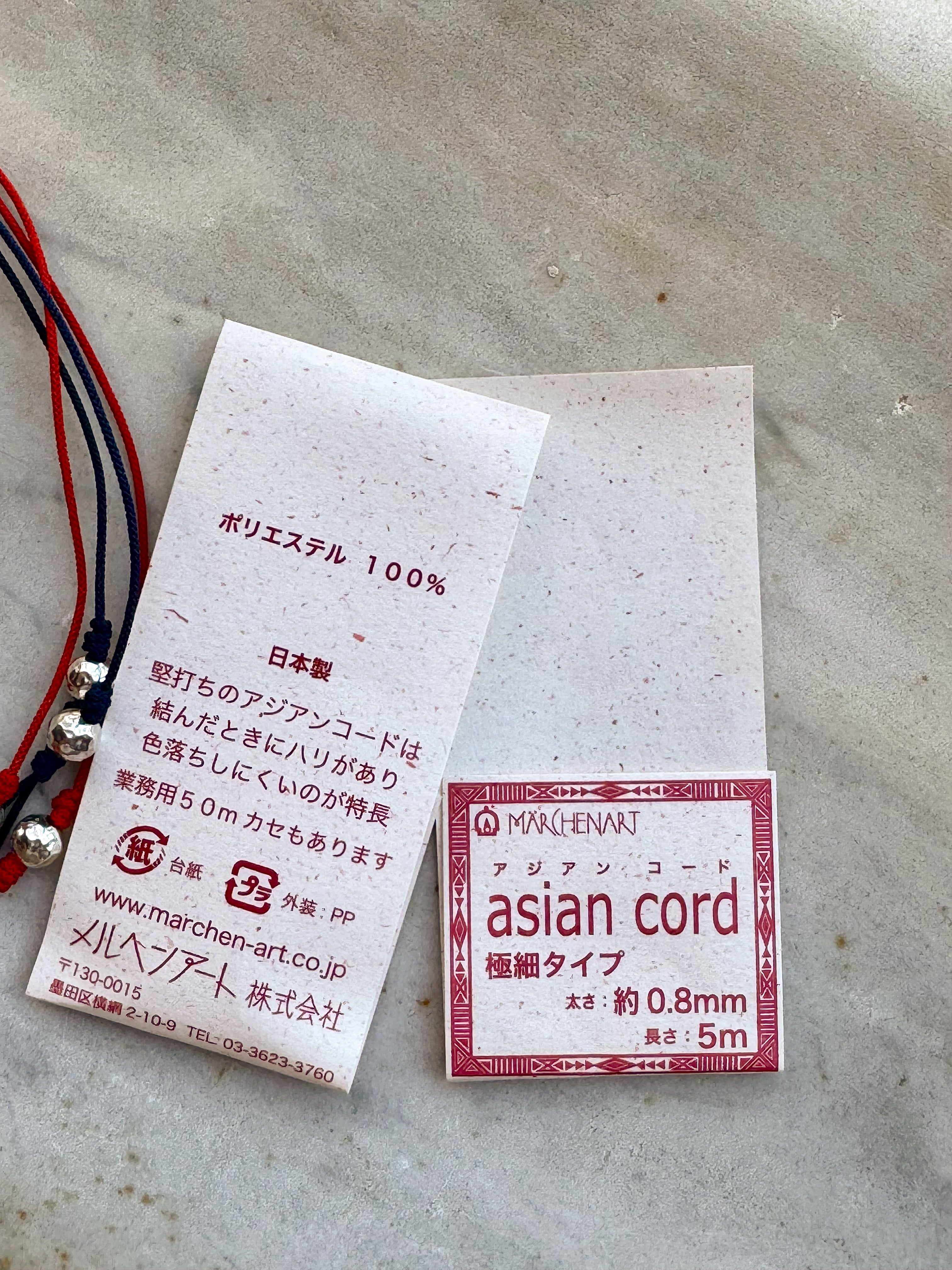 COLLANA GIAPPO 🇯🇵