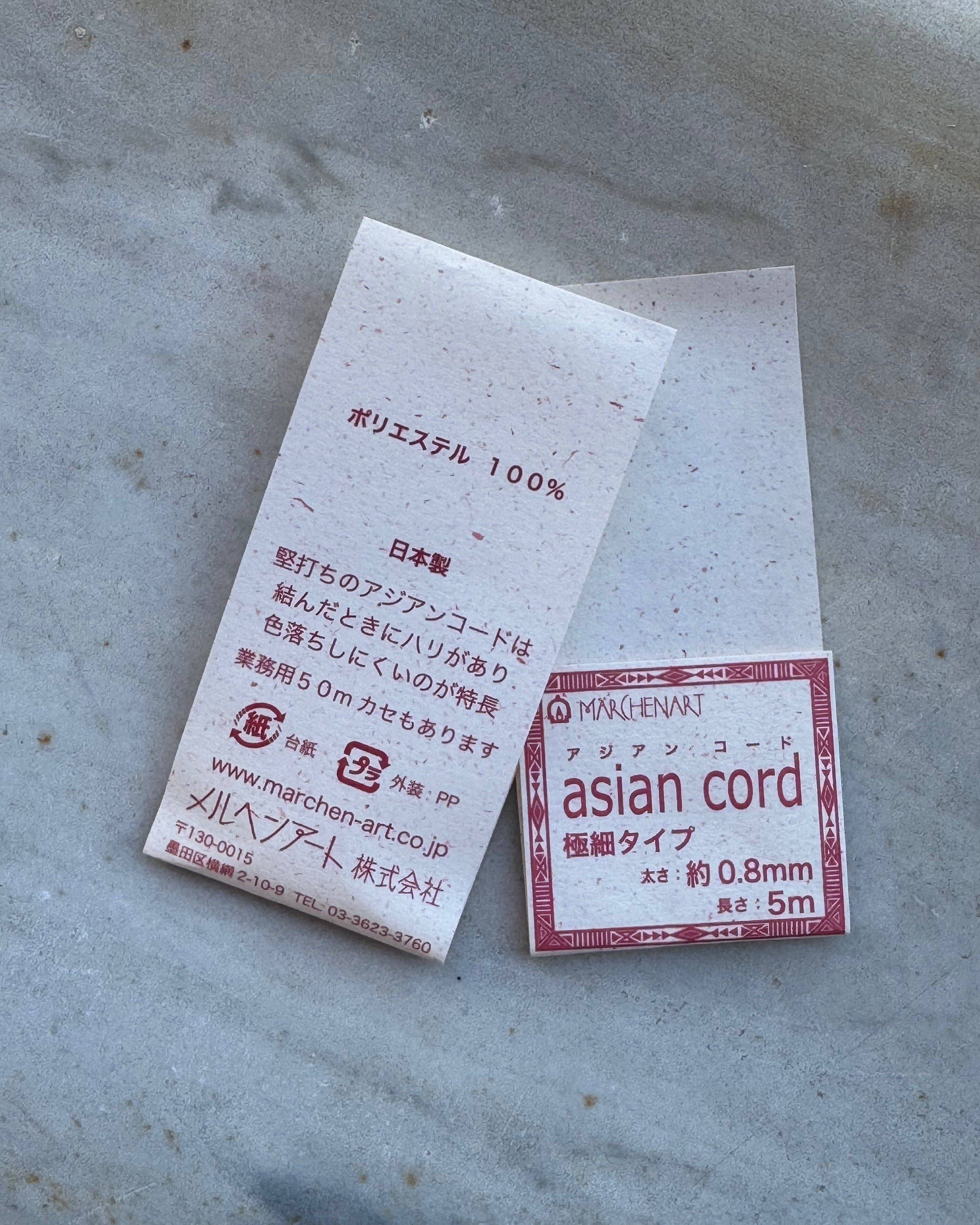 BRACCIALE GIAPPO🇯🇵